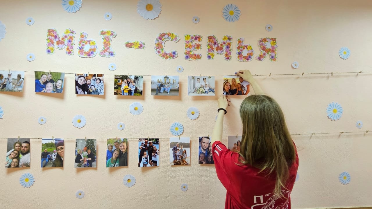 Активисты Первых «Олимпа» организовали фотосушку «Мы семья»