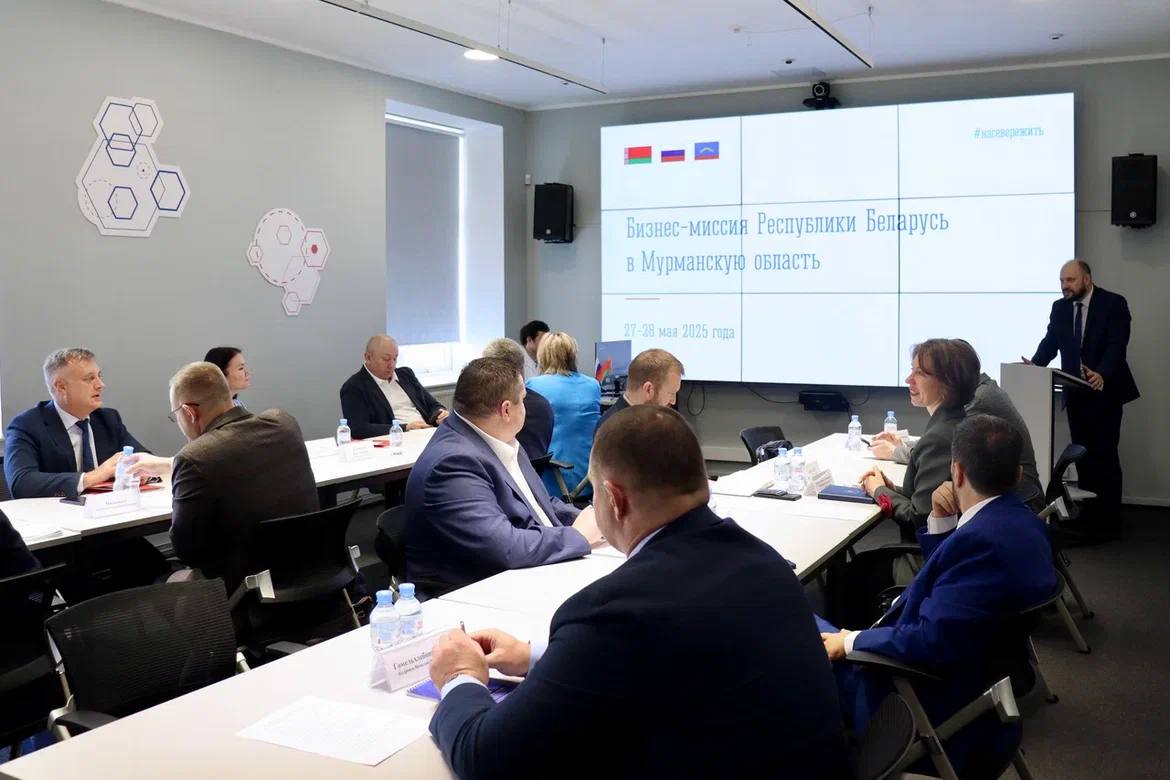 В Мурманске обсудили дальнейшее развитие торгово-экономических связей между Кольским Заполярьем и Республикой Беларусь