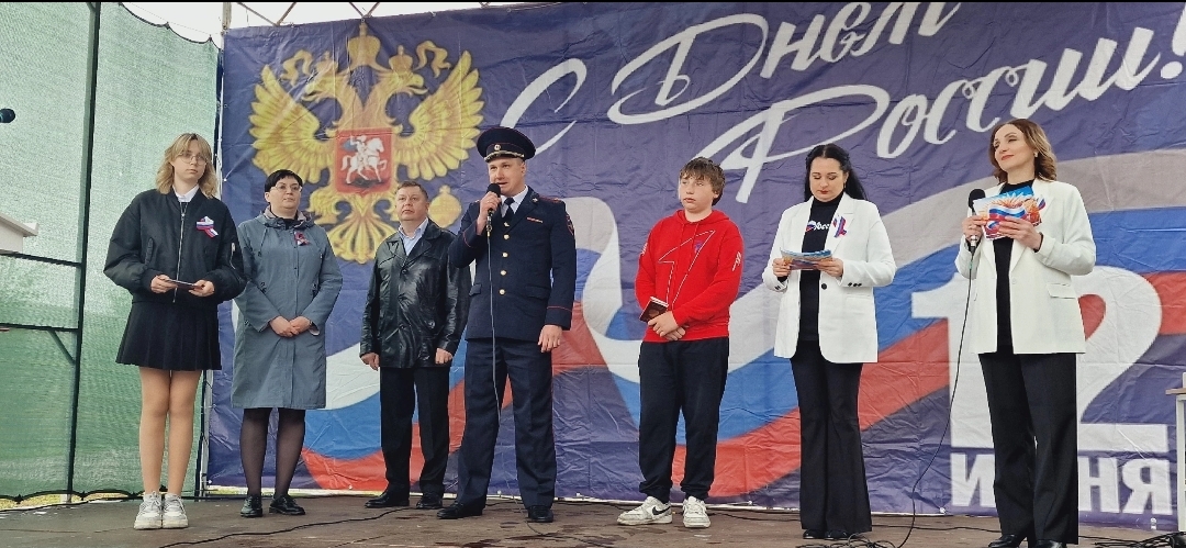 Видяевцы отпраздновали День России