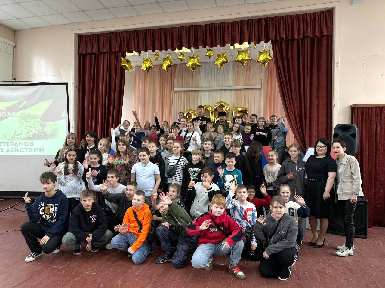 В Мурманске  в пришкольном лагере состоялся «Урок мужества» с участием ветеранов СВО