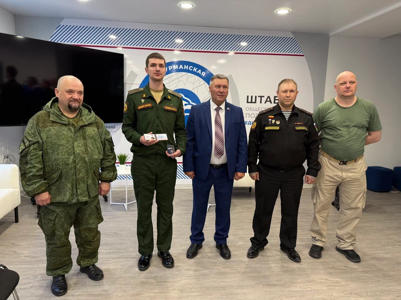 В Мурманске участников СВО и их семьи проконсультировали по социальным вопросам