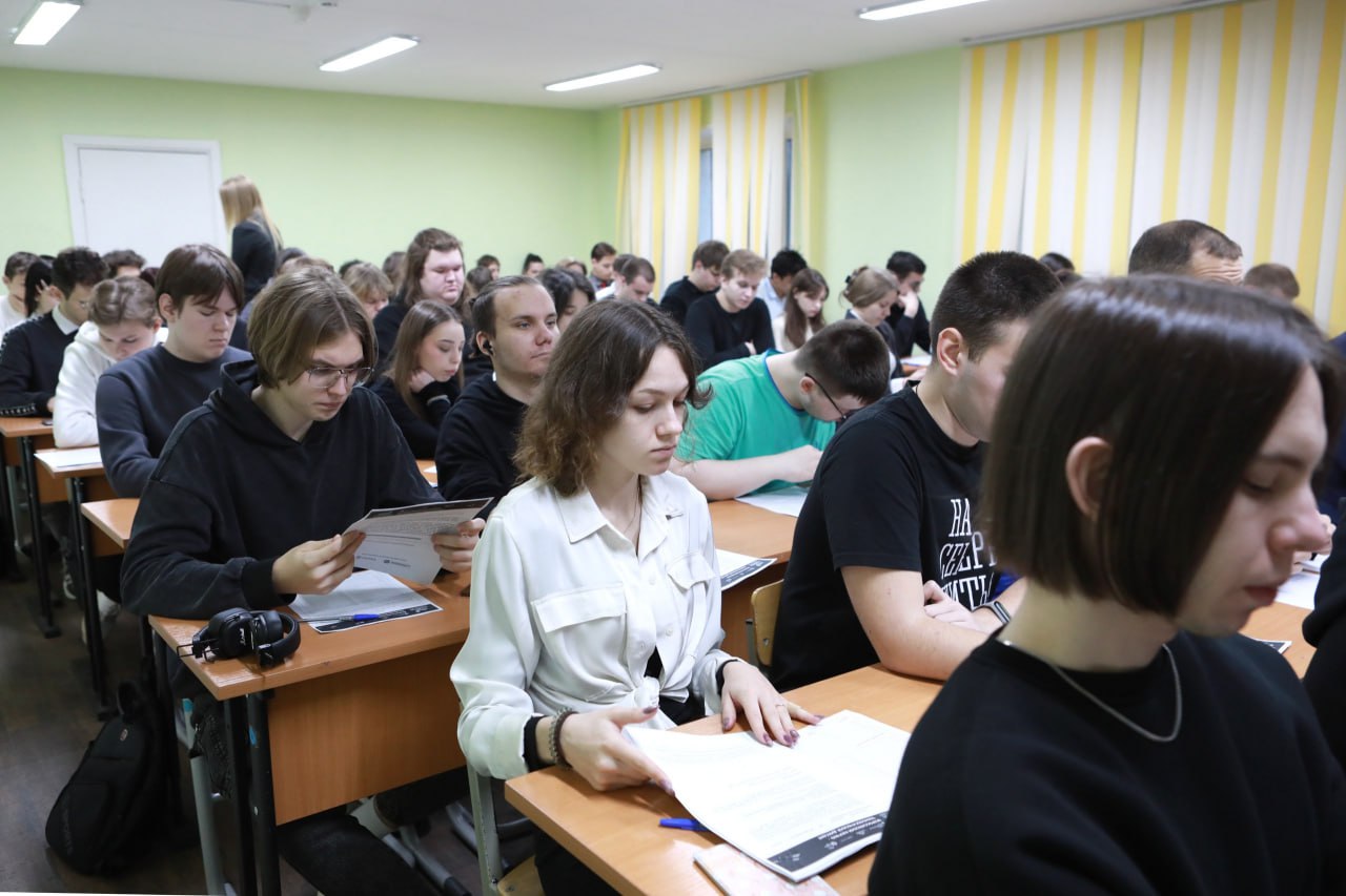 Мурманская область приняла участие в научно-технологическом диктанте