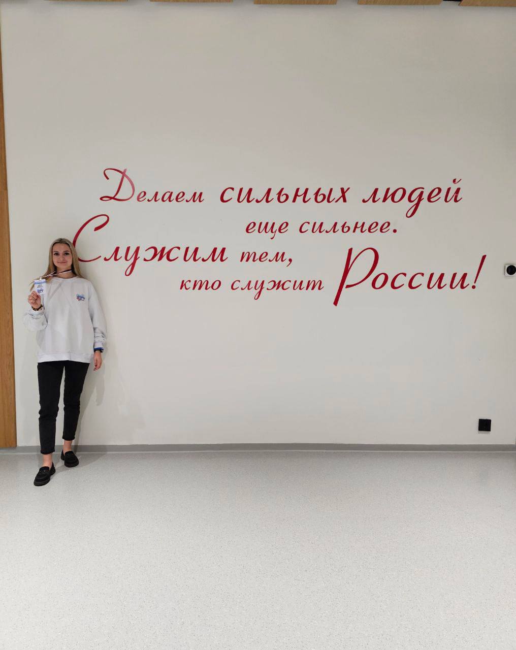 Состоялся Межрегиональный онлайн-семинар для Северо-западного федерального округа