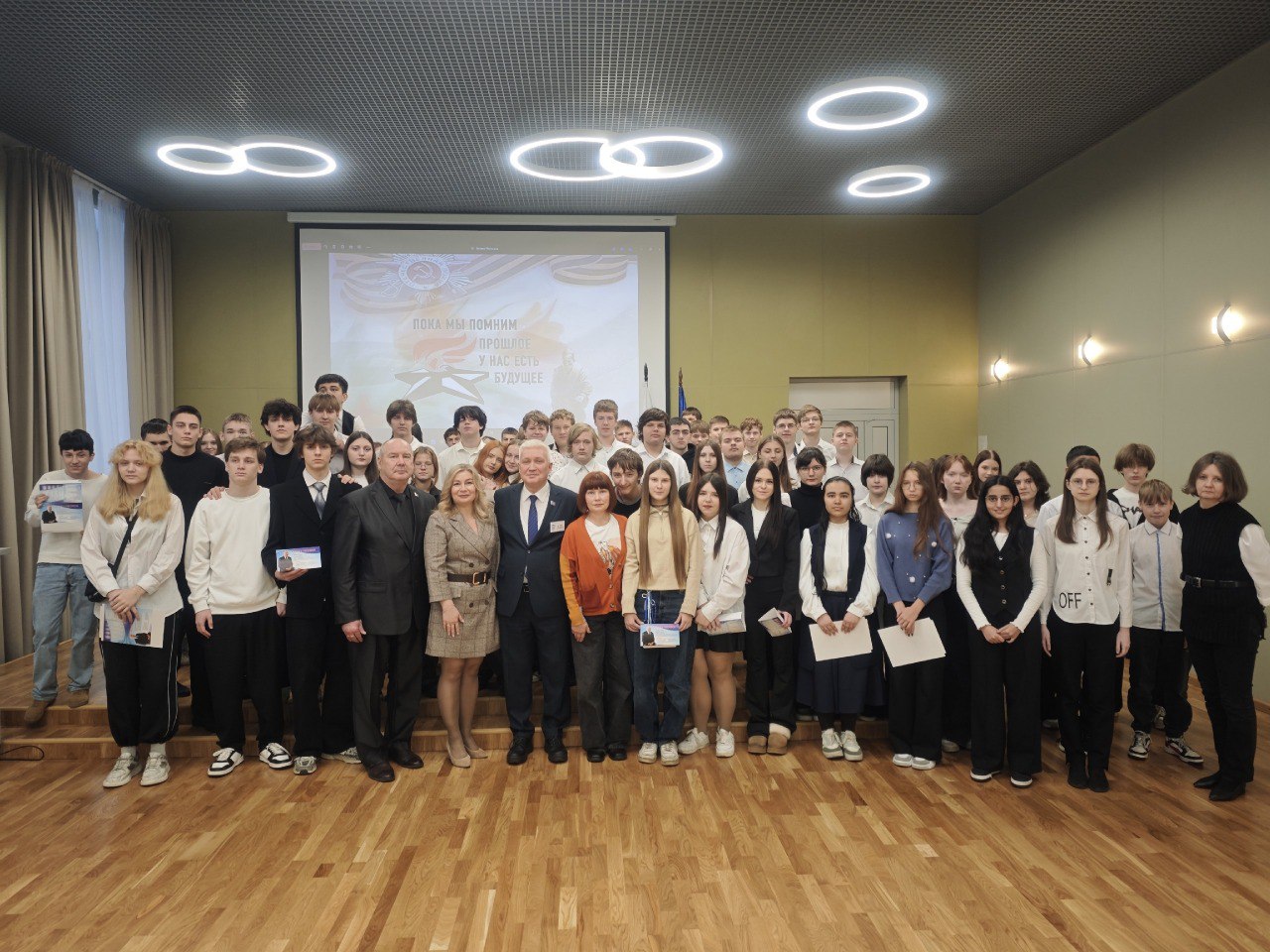 Партпроект «Историческая память» рассказал мурманским школьникам о подвиге Полярной дивизии