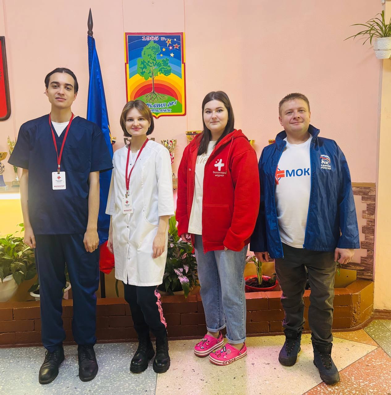 В мурманской гимназии при поддержке ЕР состоялся «Урок здоровья»