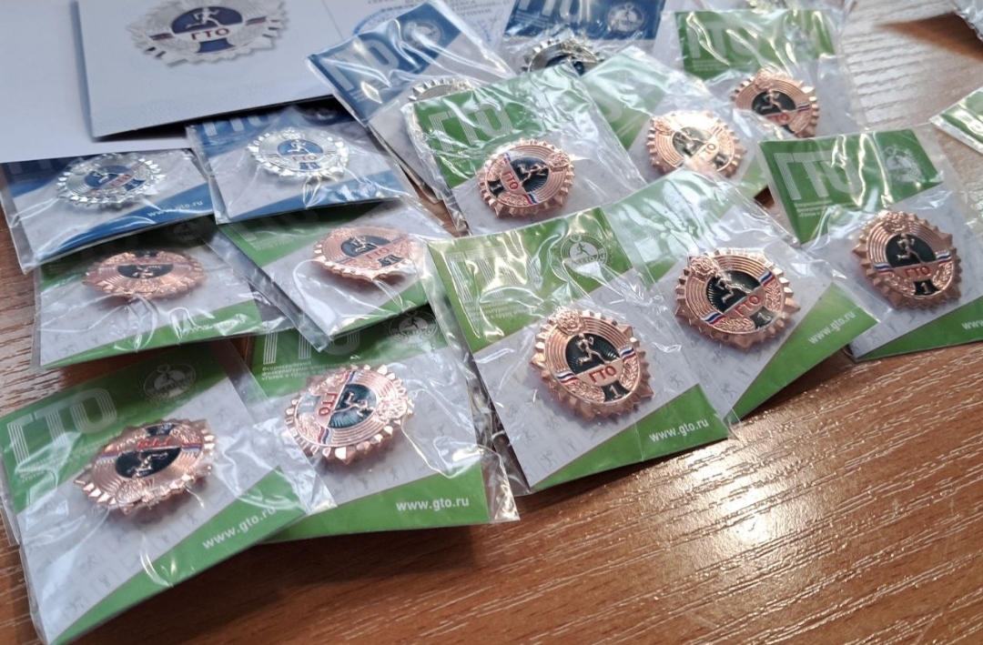 В Мурманской области стартовала всероссийская акция «Декада ГТО»