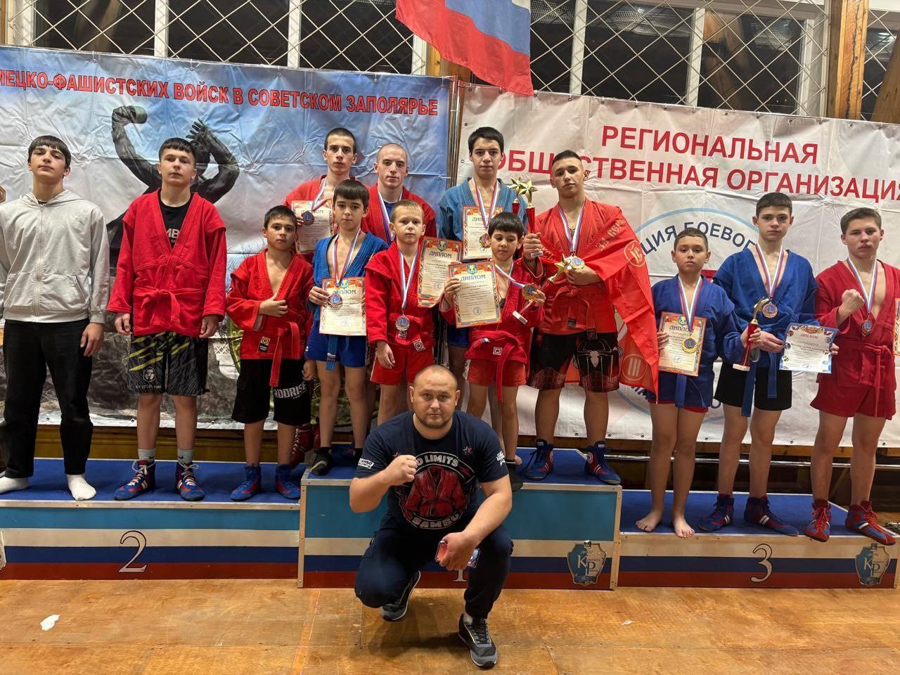 Самбисты из Видяево — победители и призёры региональных соревнований