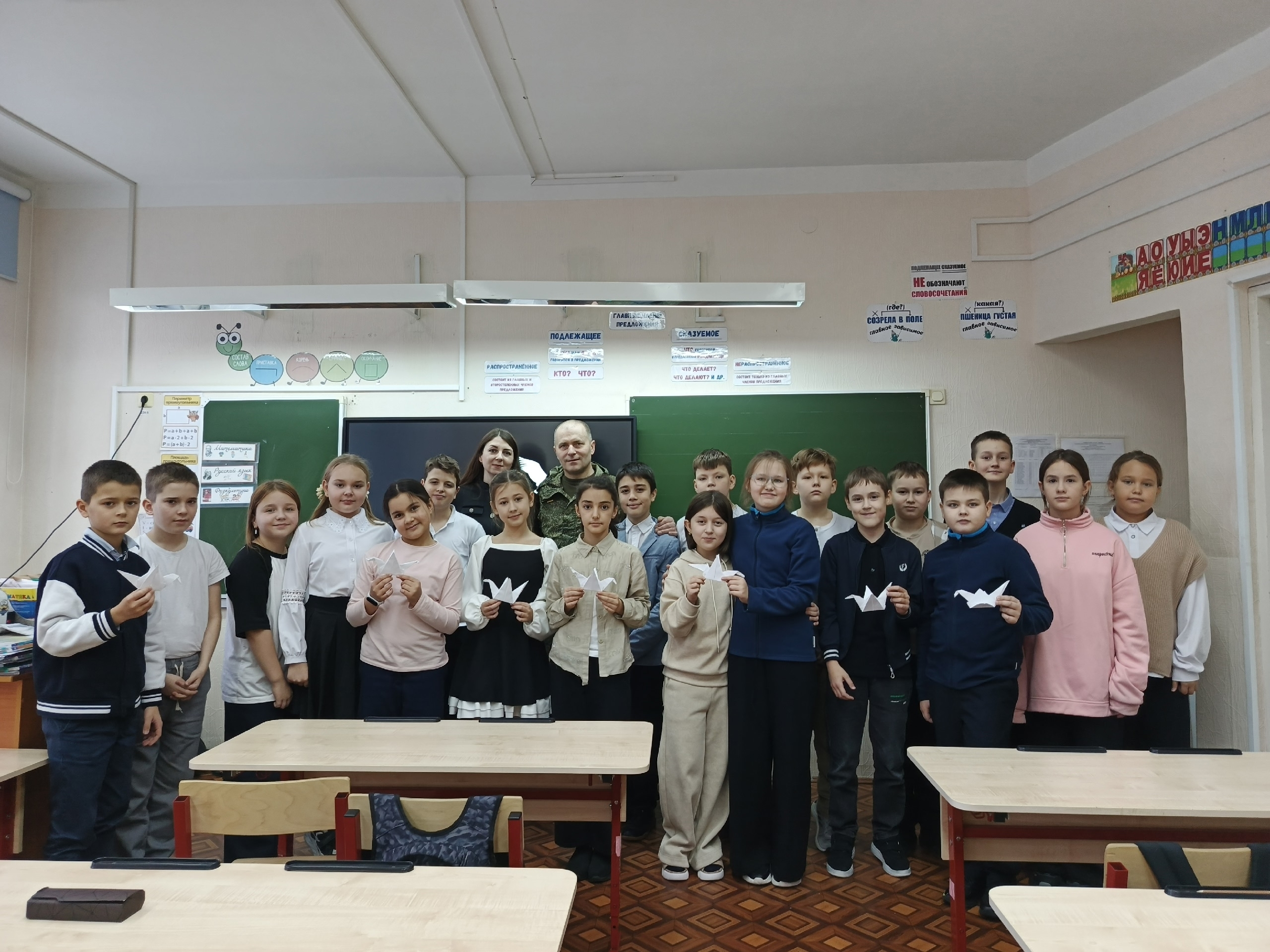 Учащиеся 4а класса сделали «журавлей памяти»