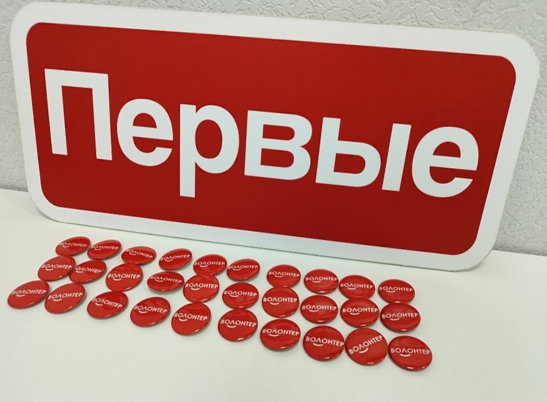 В Мурманской области добровольческое движение не просто развивается, а демонстрирует впечатляющие результаты