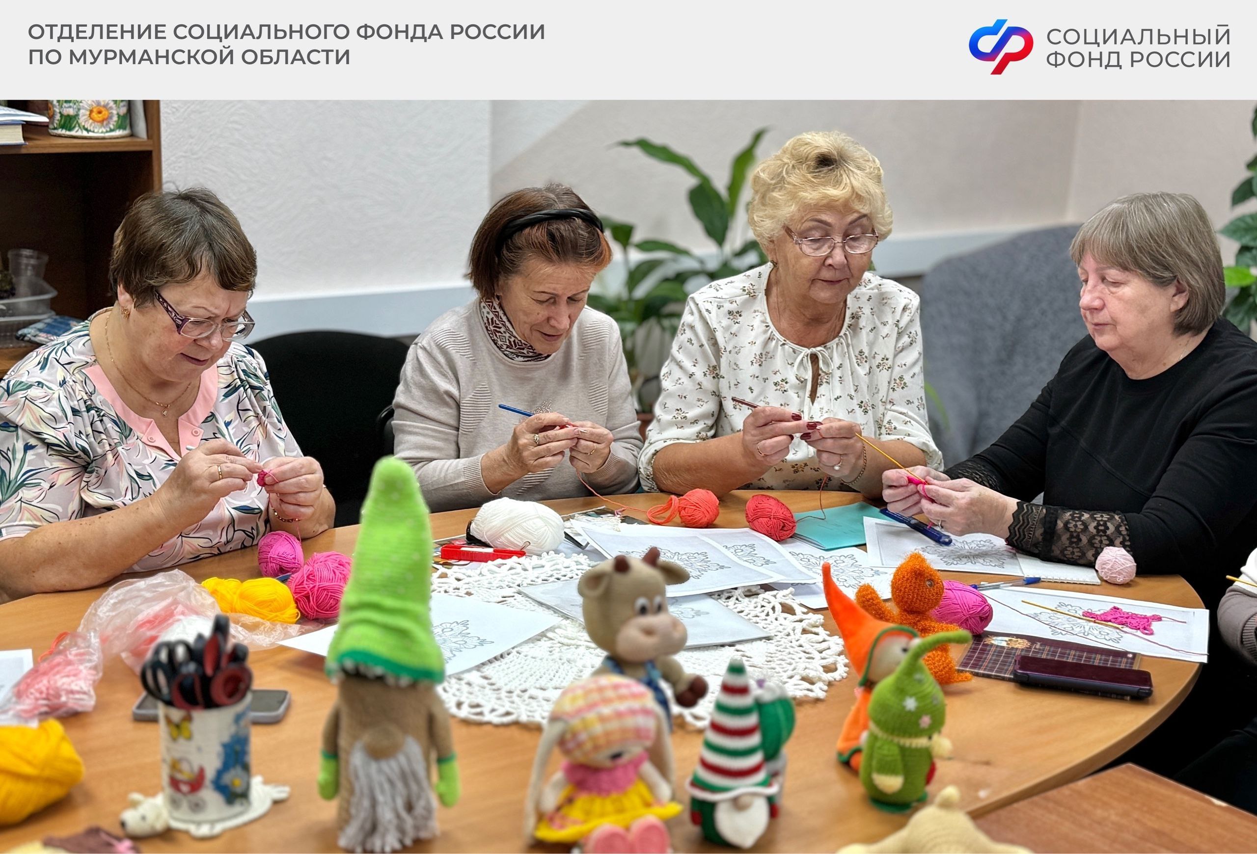 Отделение СФР по Мурманской области открыло шестой Центр общения старшего поколения