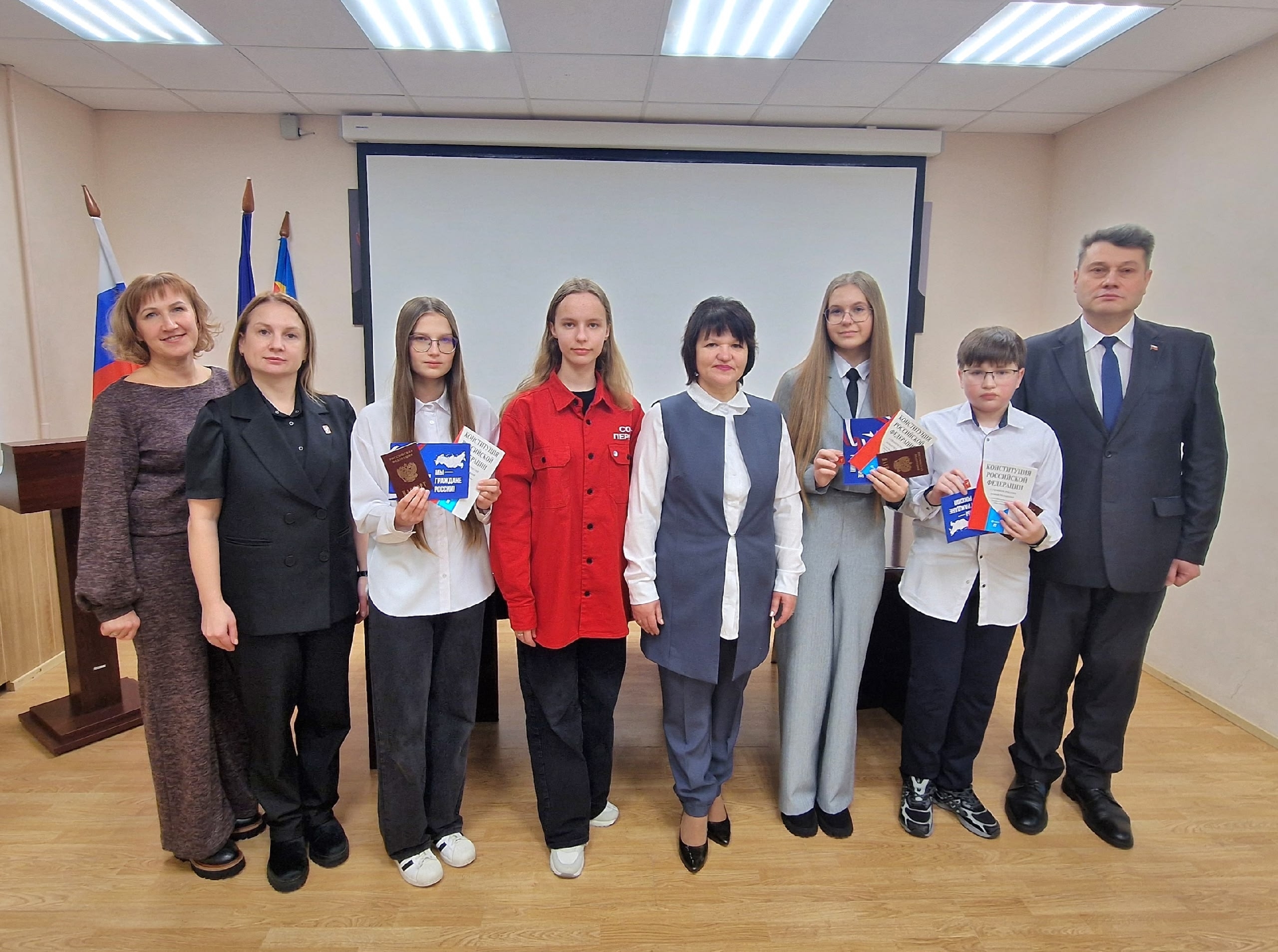 Юные видяевцы получили в День Конституции паспорта