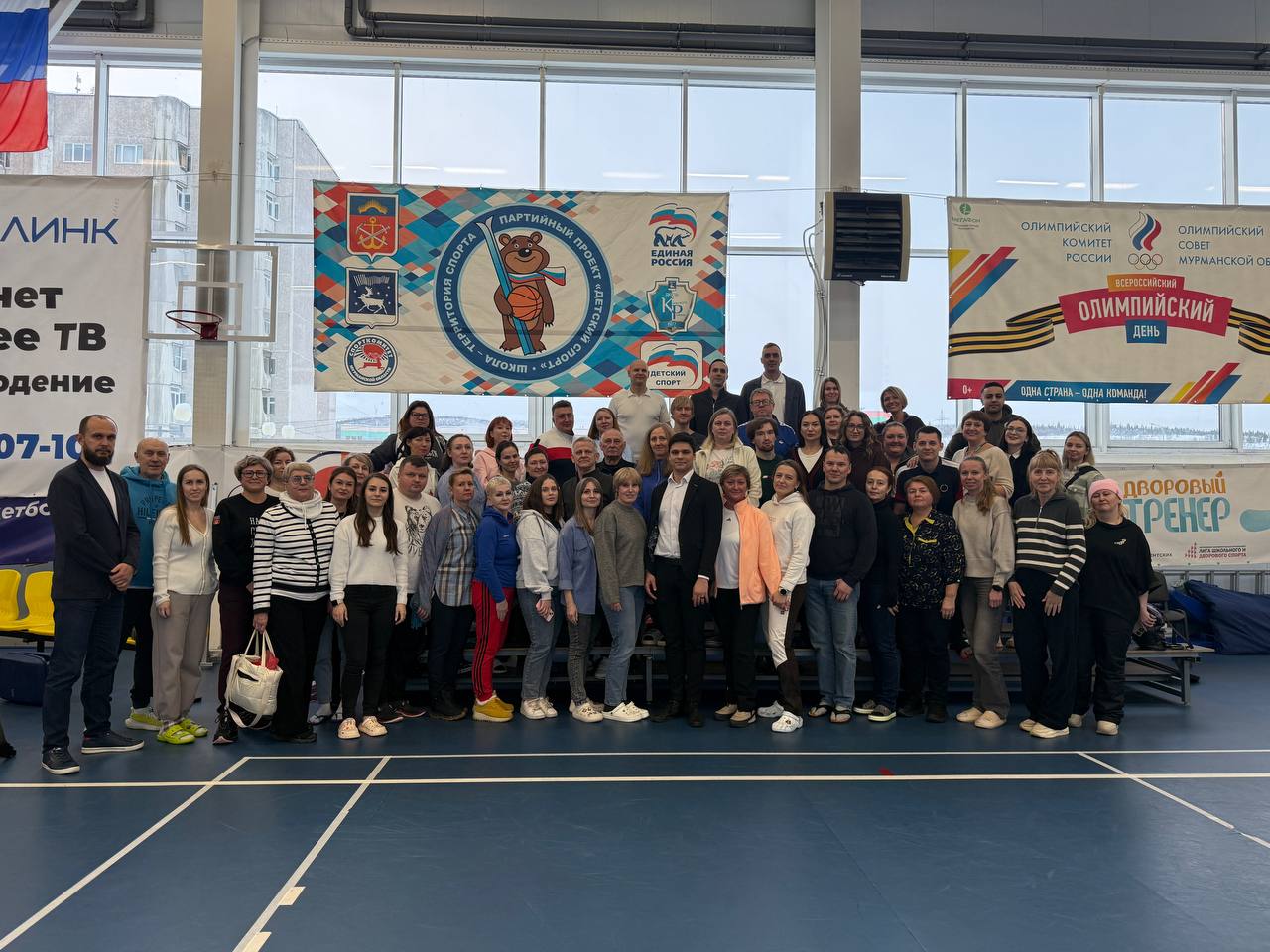Олимпийские чемпионы провели мастер-класс для юных пловцов Кольского Заполярья