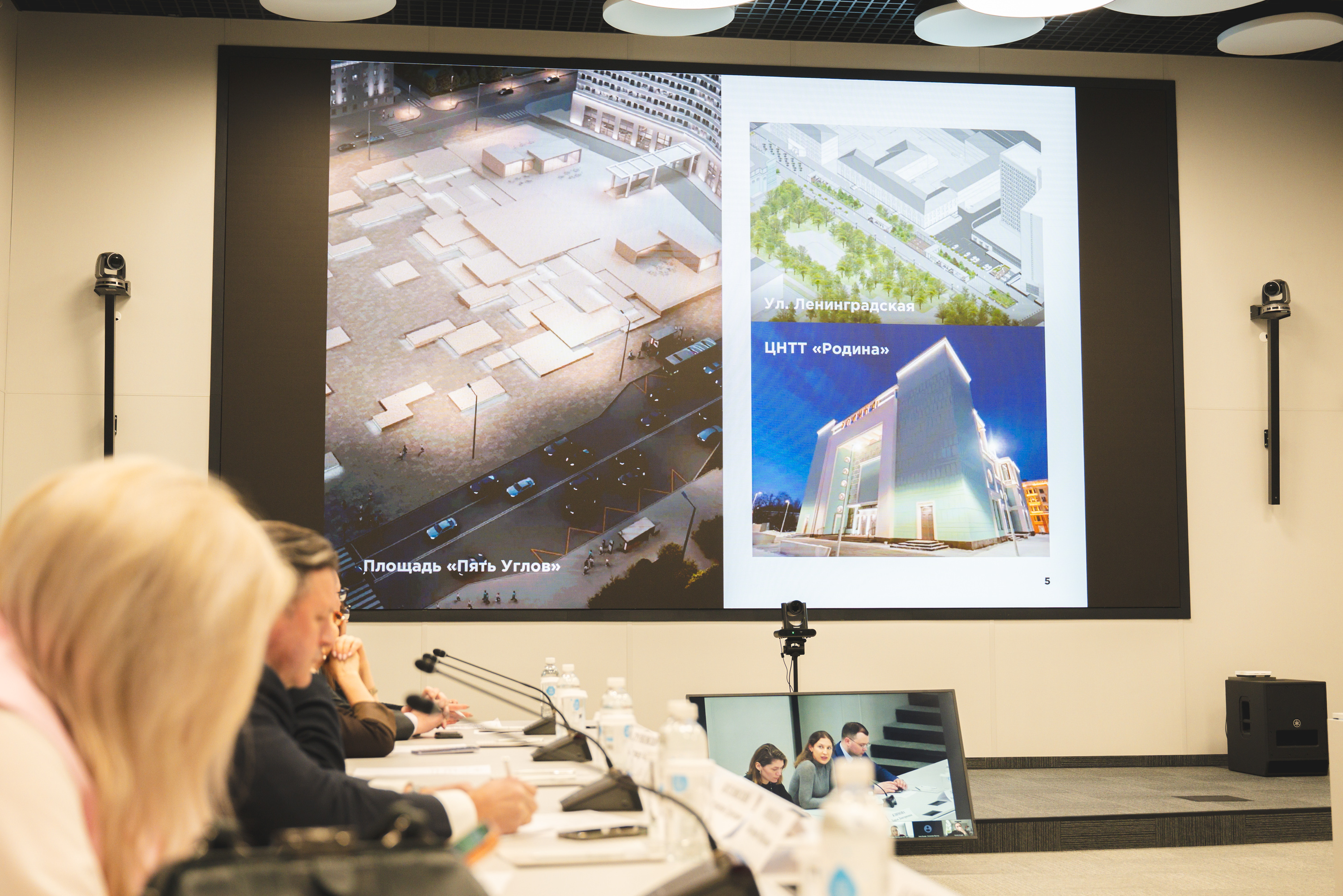 На заседании архитектурно-градостроительного совета обсудили планы по дальнейшему преображению центра Мурманска