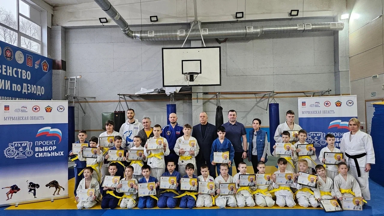 В Мурманске при поддержке «Единой России» состоялся  аттестационный семинар по дзюдо