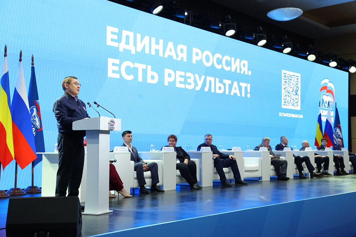 «Единая Россия» усилит жилищный блок новой Народной программы перспективными инициативами