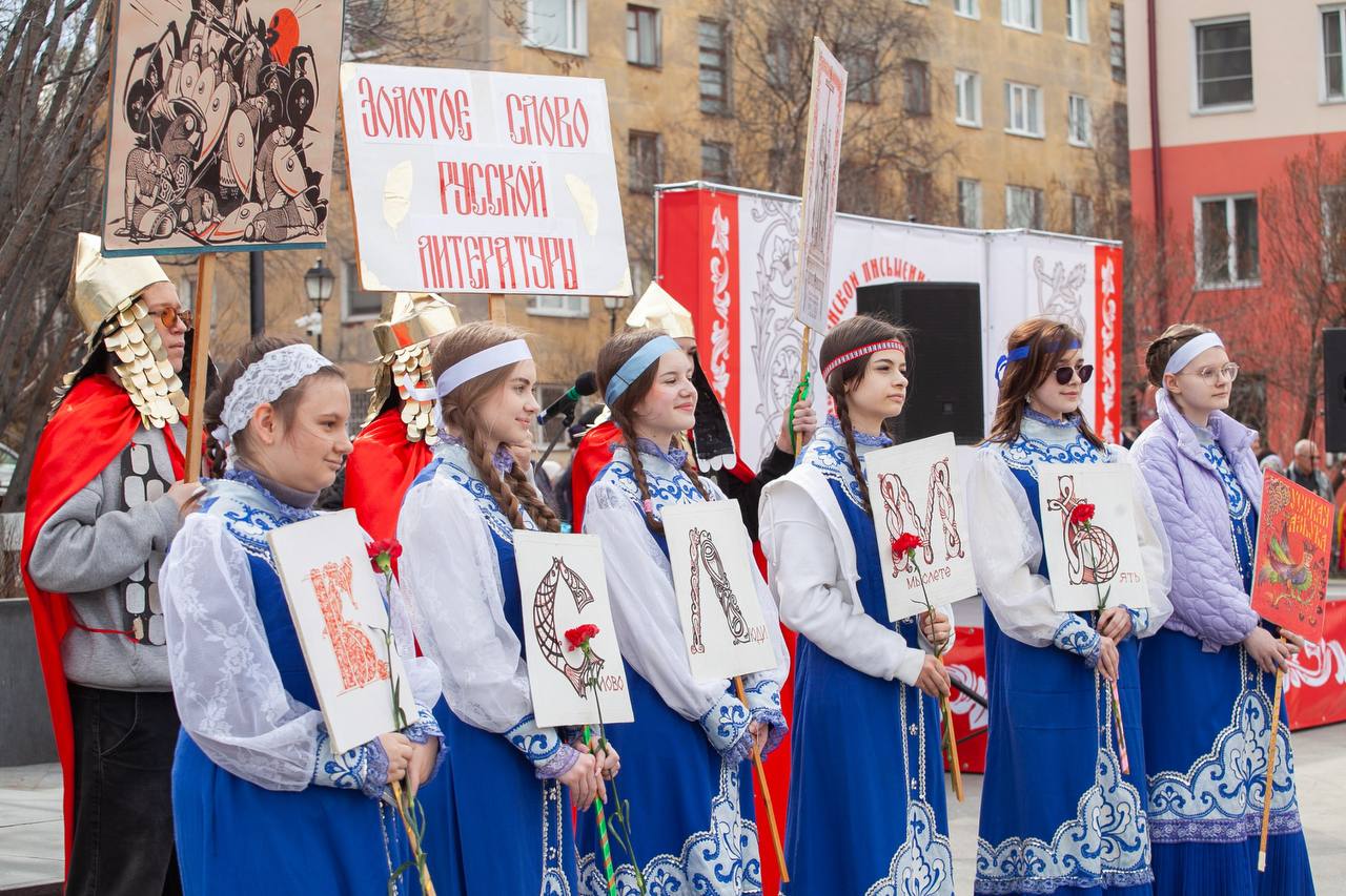 Творческие союзы Мурманской области могут получить до 3 млн рублей на сохранение культурного наследия