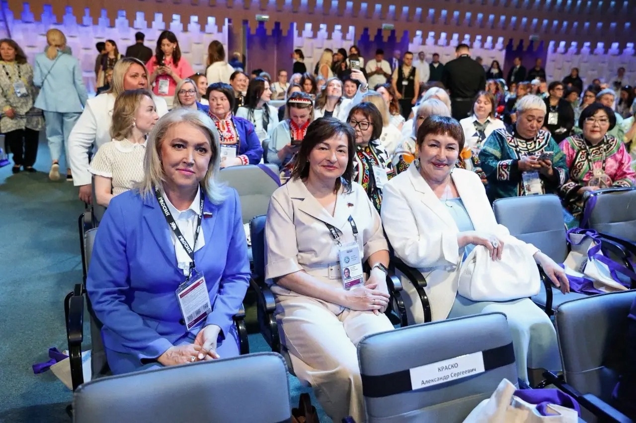 Сенатор РФ Лариса Круглова приняла участие во II Форуме женщин Севера