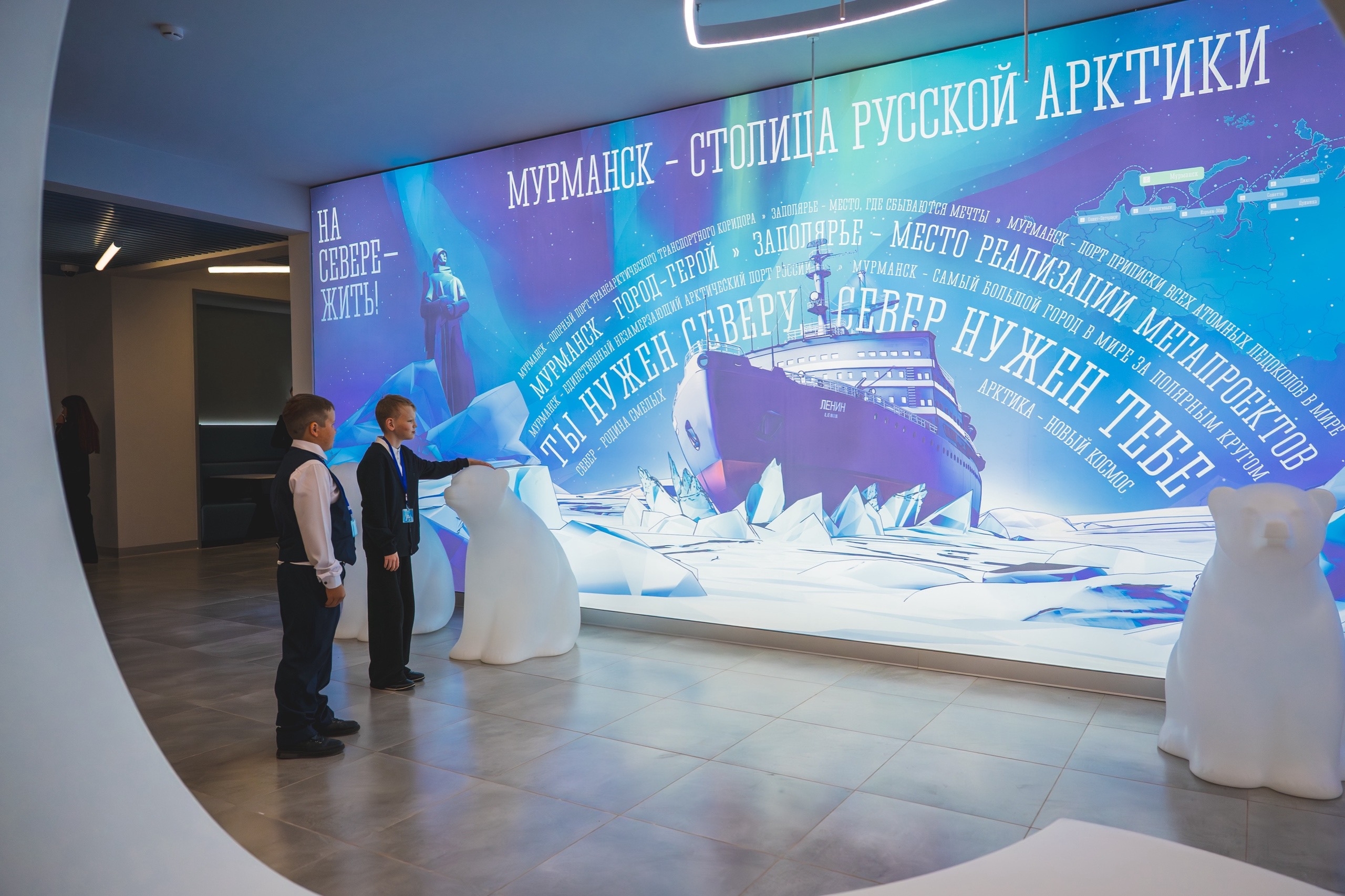 Сенатор Российской Федерации от Мурманской области Лариса Круглова напомнила, что новый учебный год принесет системные изменения как в школы, так и в учреждения среднего профессионального образования.