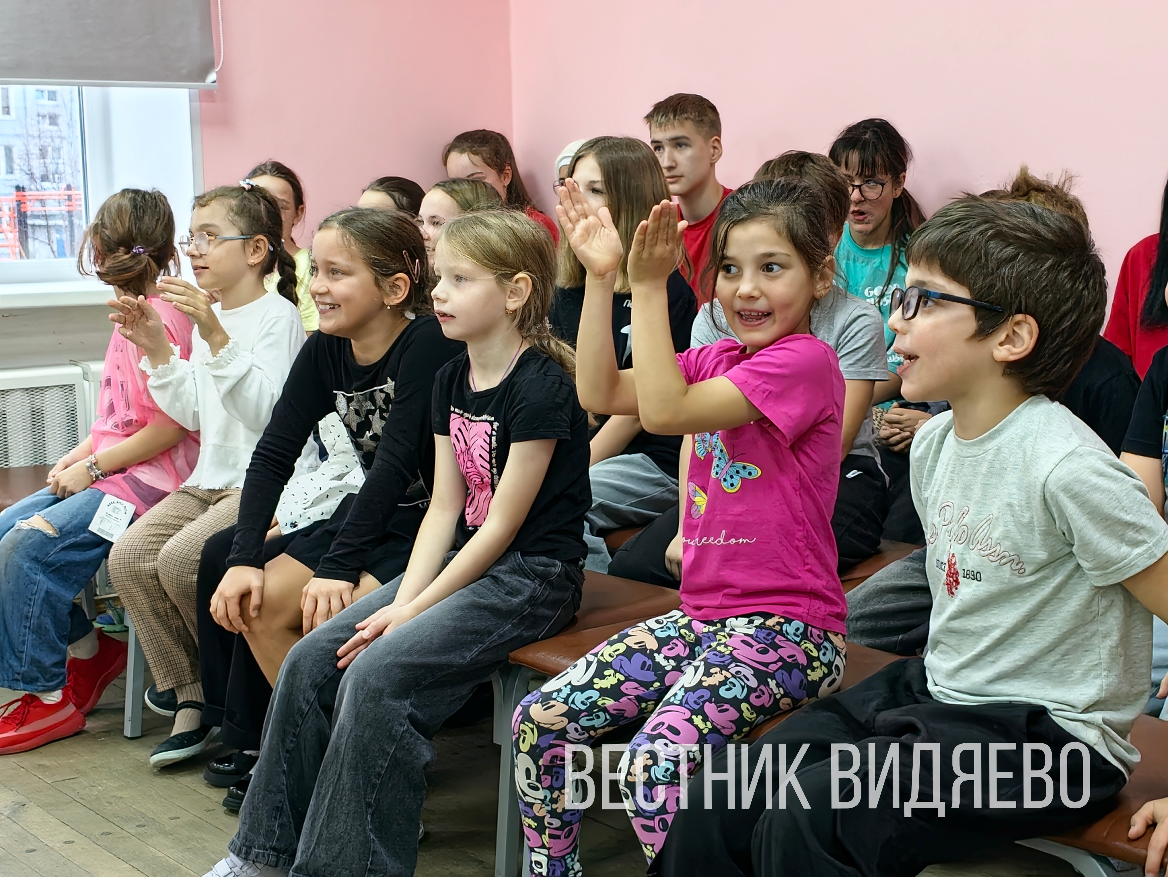 Ура! Каникулы!