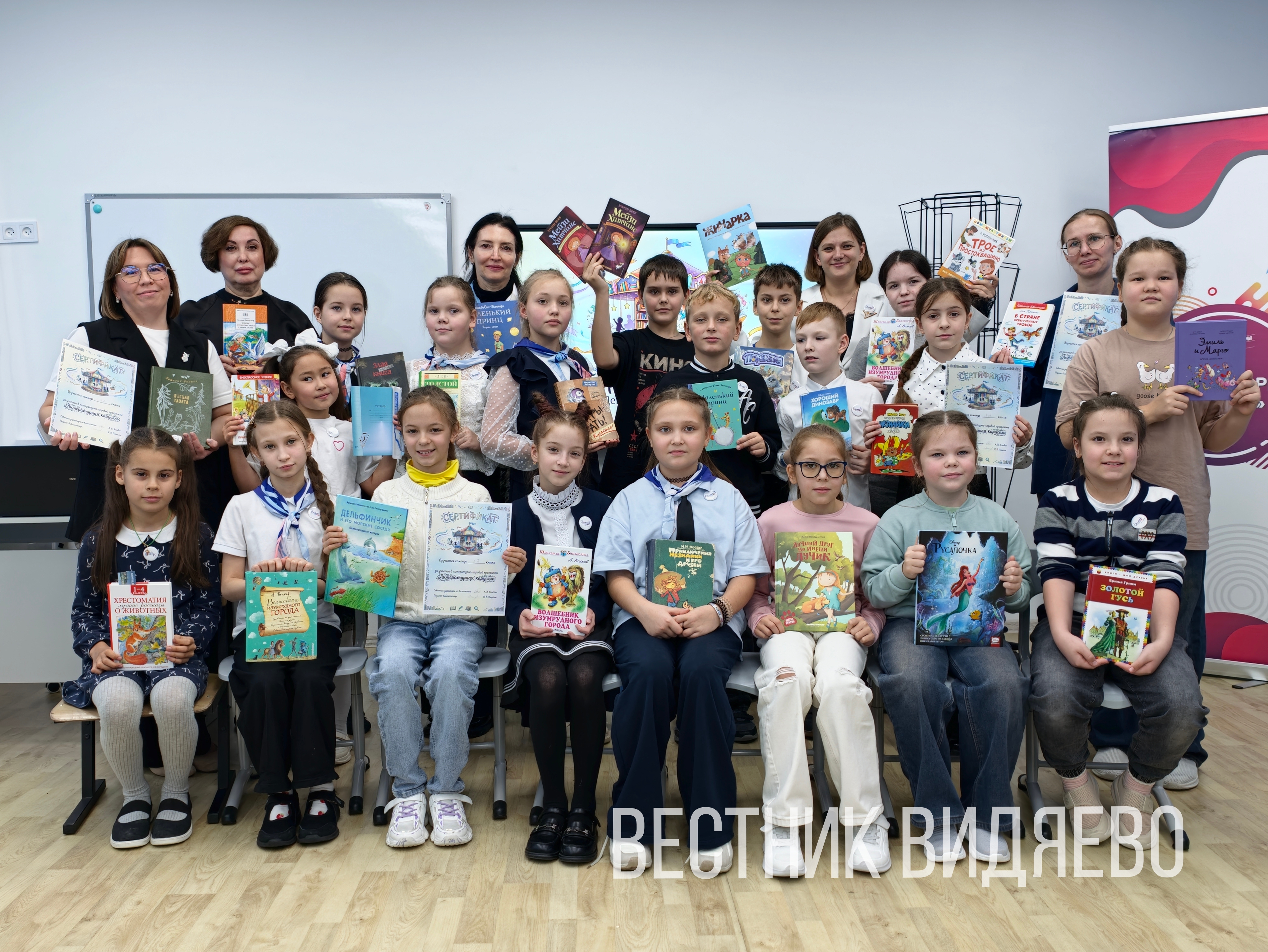 Школьники рассказали о любимых книгах