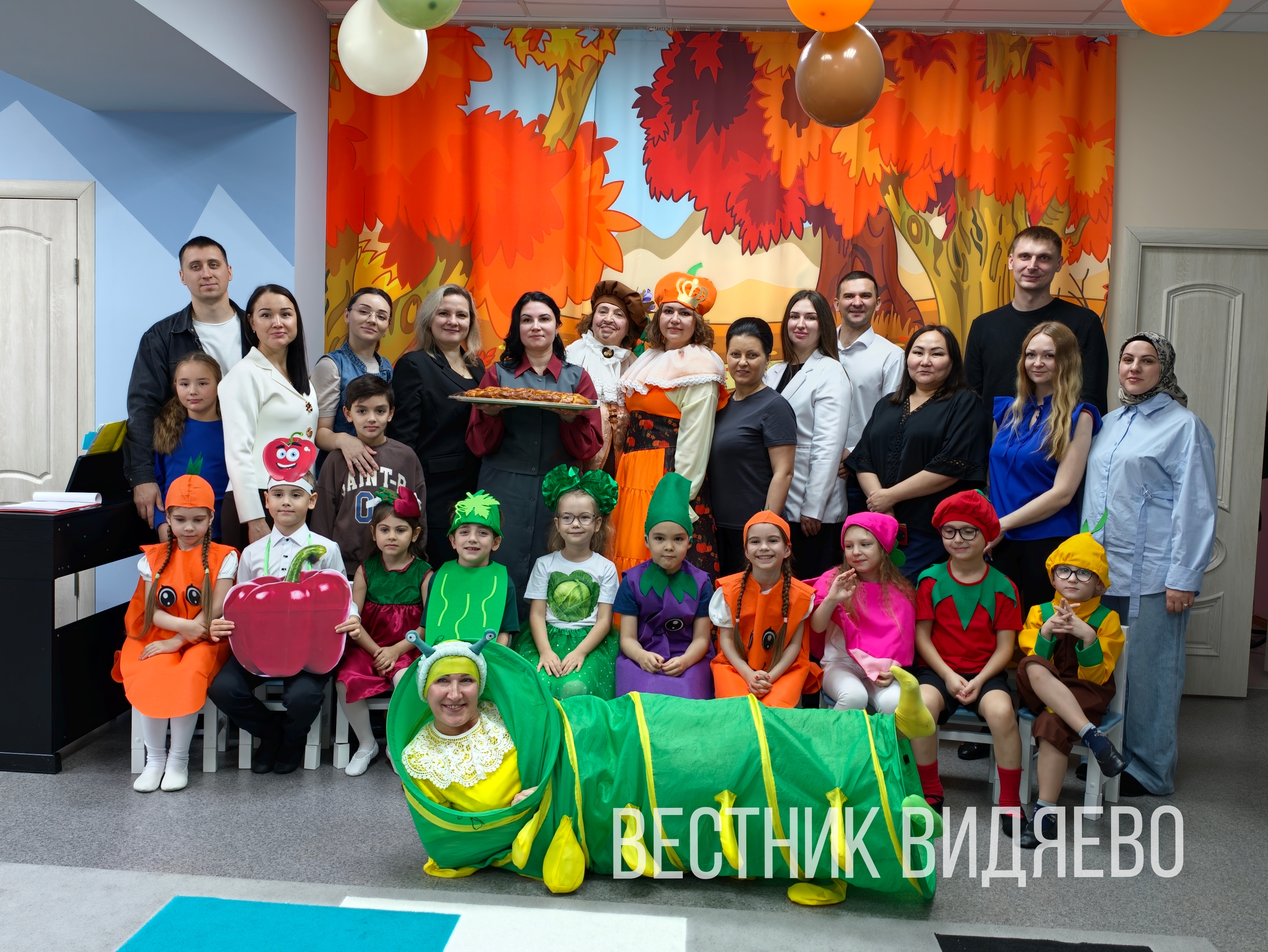 На бал к весёлым Овощам!