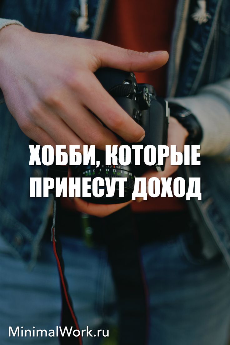 Хобби может приносить доход: в Мурманской области создают основу для поддержки творческого предпринимательства